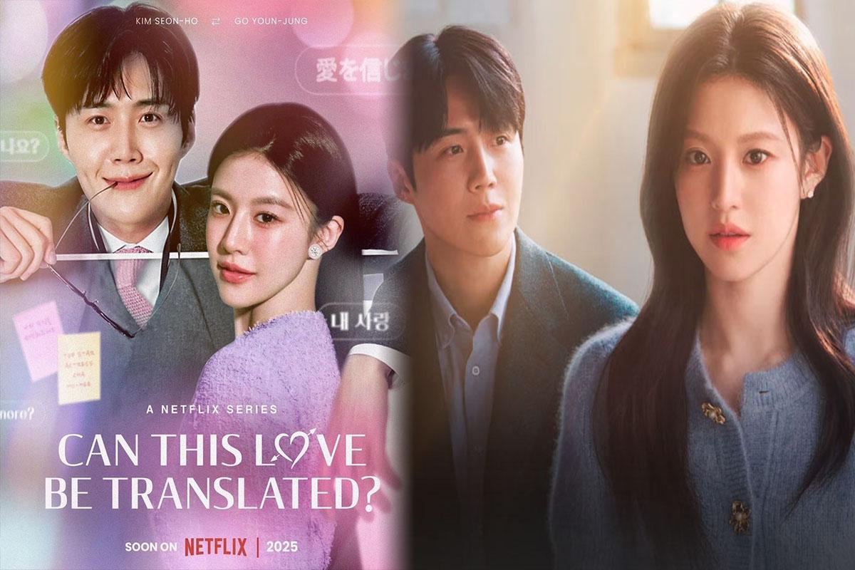 Can This Love Be Translated? Drama Romantis Netflix Dibintangi Kim Seon Ho dan Go Youn Jung
