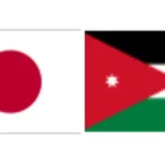 Jepang Tertinggal 0-1 dari Yordania di Perempat Final Piala Asia U23 2026