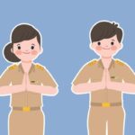 PPPK Paruh Waktu 2025: Status ASN Baru, Gaji, Jam Kerja, dan Syarat Lengkap