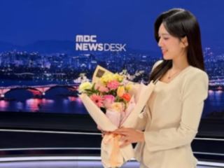 Mirip Drama The Glory, MBC Hapus Sistem Pembawa Cuaca Setelah 31 Tahun