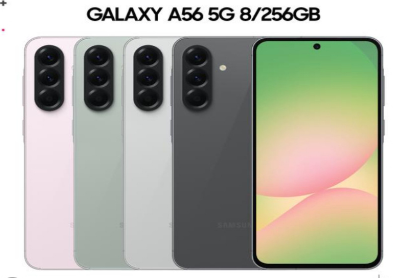 Samsung Galaxy A56 5G: Spesifikasi, Fitur AI & Harga Terbaru 2026