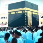 Hukum Menunda Haji Bagi Yang Mampu Menurut MUI
