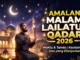 Amalan Malam Lailatul Qadar 2026: Waktu, Keutamaan, dan Doa yang Dianjurkan