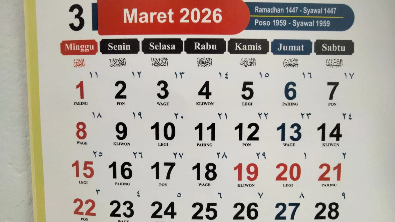 Jadwal Libur dan Cuti Bersama Lebaran 2026: Tanggal Merah Lengkap