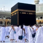 Mengenal Kiswah: Sejarah dan Pesona Kain Penutup Ka'bah