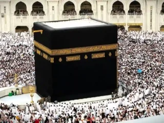 6 Rukun Haji: Panduan Lengkap Agar Ibadah Sah dan Mabrur