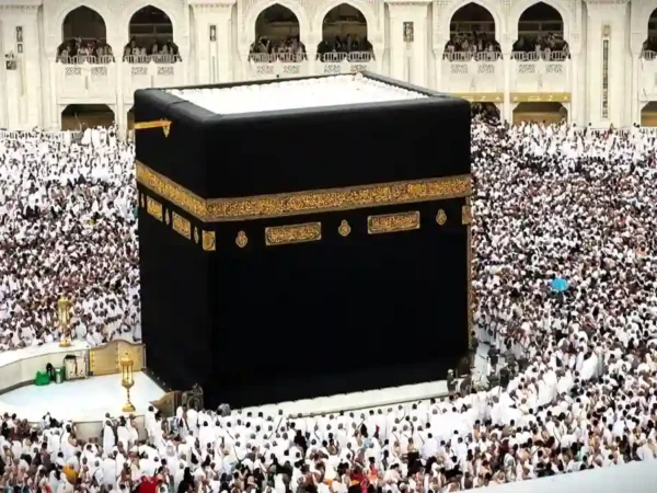 6 Rukun Haji: Panduan Lengkap Agar Ibadah Sah dan Mabrur