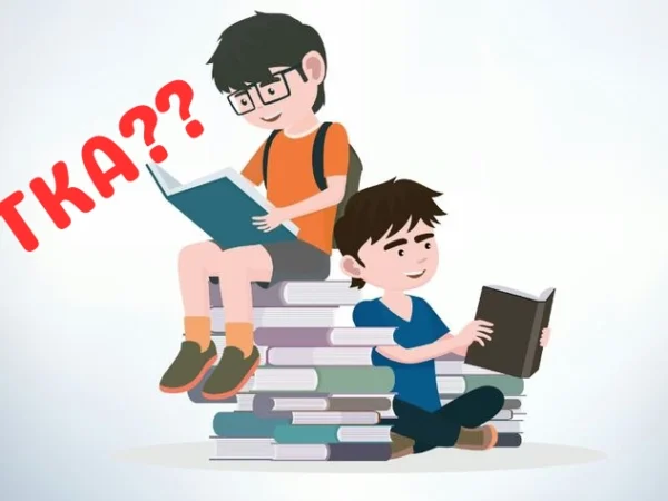 TKA dan Ilusi Objektivitas Pendidikan Kita
