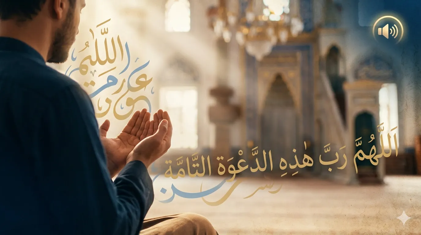 Doa Setelah Adzan dan Iqomah: Arab, Latin, serta Keutamaannya