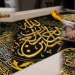 Rahasia Kiswah Ka'bah: Sejarah, Makna, dan Alasan Berwarna Hitam