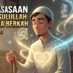 10 Kebiasaan Rasulullah di Pagi Hari agar Hidup Berkah & Berlimpah Rezeki