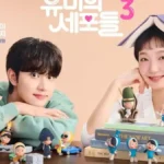Akhir Manis Perjalanan Sel Cinta: Penjelasan Ending Yumi's Cells Season 3