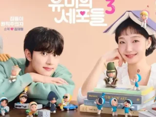Akhir Manis Perjalanan Sel Cinta: Penjelasan Ending Yumi's Cells Season 3