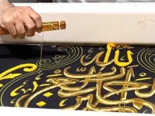 Sosok Abdul Rahim Bukhari, Sang Maestro Kaligrafi Penjaga Keindahan Ka'bah
