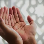 Raih Syafaat Rasulullah: Doa Setelah Azan Sesuai Sunnah Lengkap