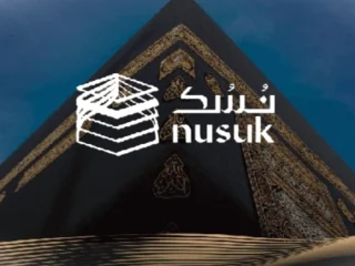 Cara Download Sertifikat Haji 2026 di Aplikasi Nusuk