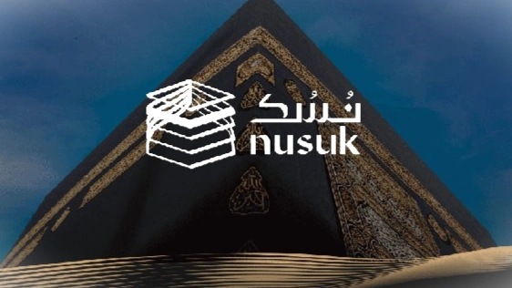 Cara Download Sertifikat Haji 2026 di Aplikasi Nusuk