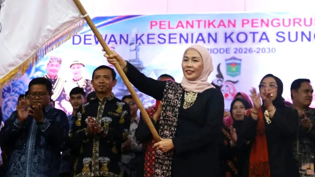 Dewan Kesenian Kota Sungai Penuh